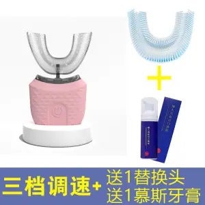 Smart U-Shaped Sonic Whitening ToothbrushPink flagship luxury model [line charger base model]] Pink flagship luxury model [line charger base model]]