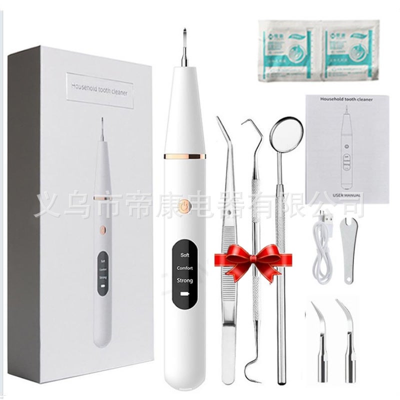 Ultrasonic Electric Tooth Cleaner Plaque Remover2058 Tiandi Cover with Accessories 2058 Tiandi Cover with Accessories