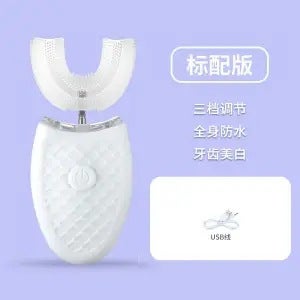 Smart U-Shaped Sonic Whitening Toothbrush White