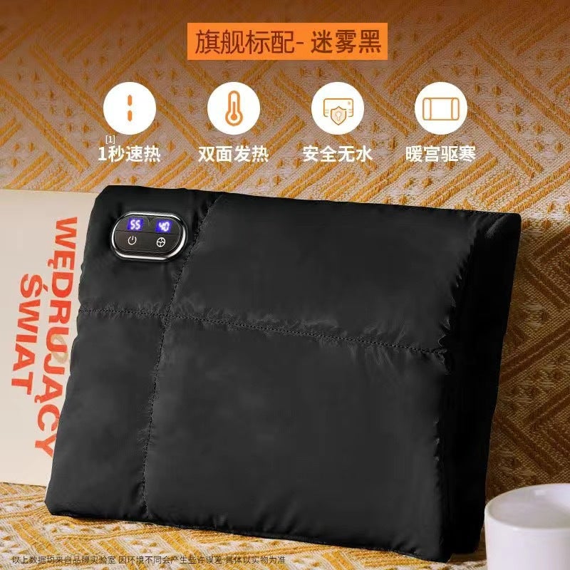 Graphene Down Heated Hand Warmer Double digital display plush-black