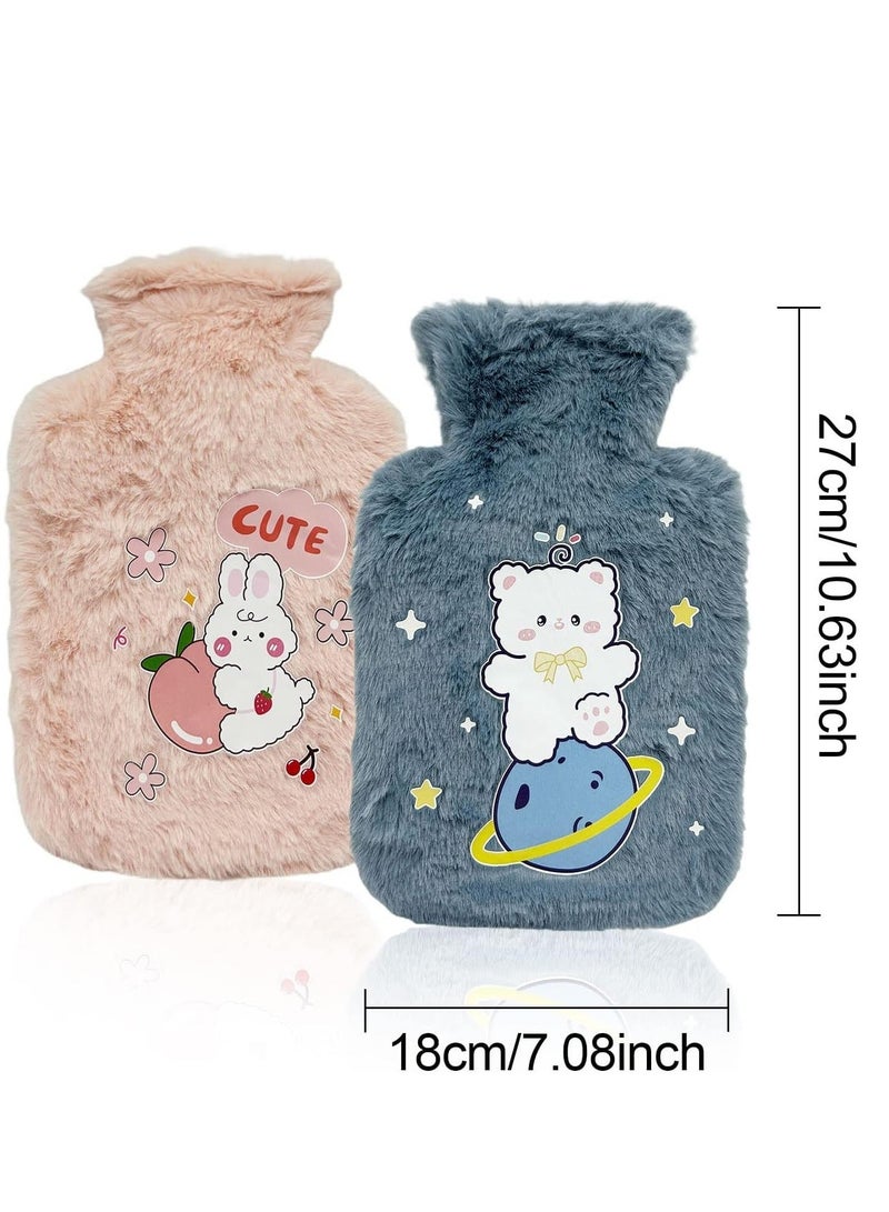 2 Pcs Hot Water Bottle Mini Portable Short Plush hot Water Bag Cute Plush Hot Water Bag Bottle for Hand Feet Warmer,