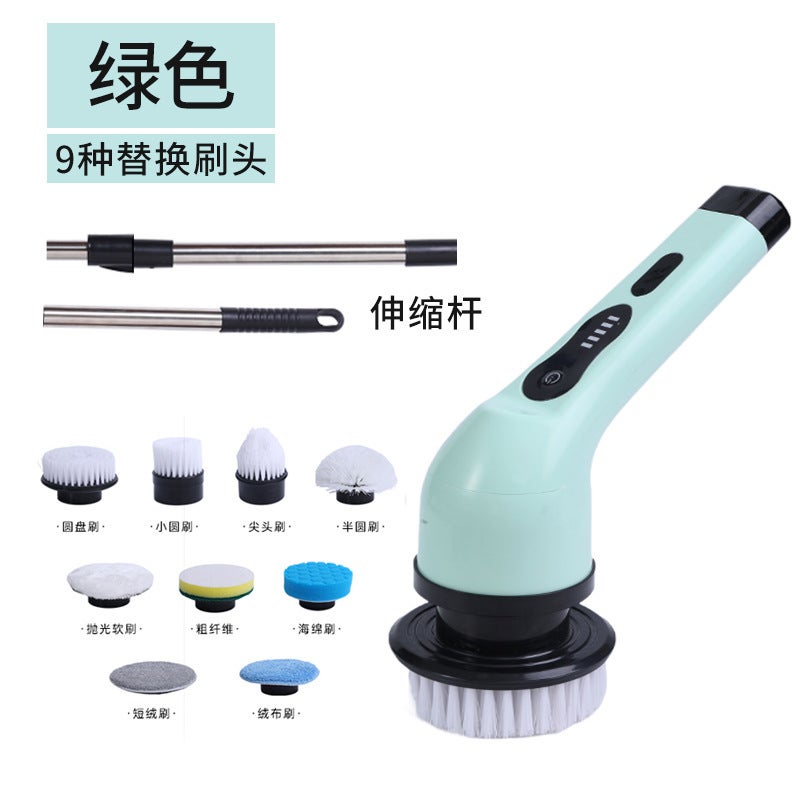 Cordless Electric Mop Spin Scrubber Replacement Heads Electric mop brush nine Head (green)