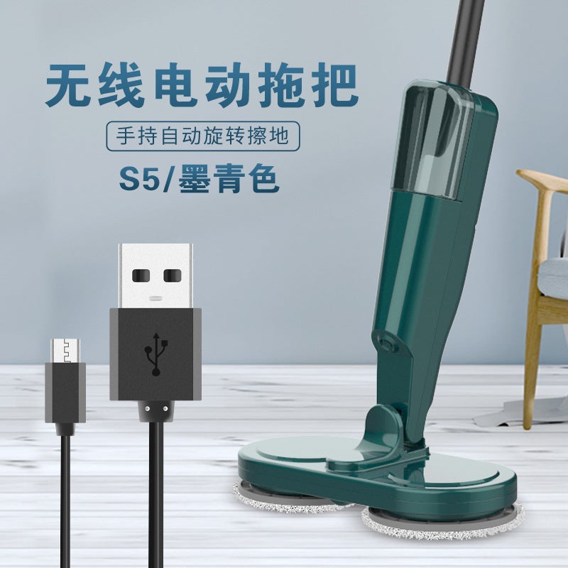 Wireless Electric Mop Spin and Clean S5 Green