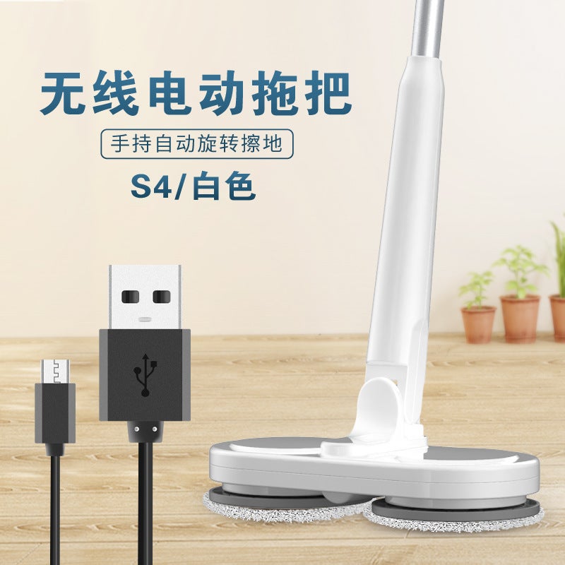 Wireless Electric Mop Spin and Clean S4 no water spray White