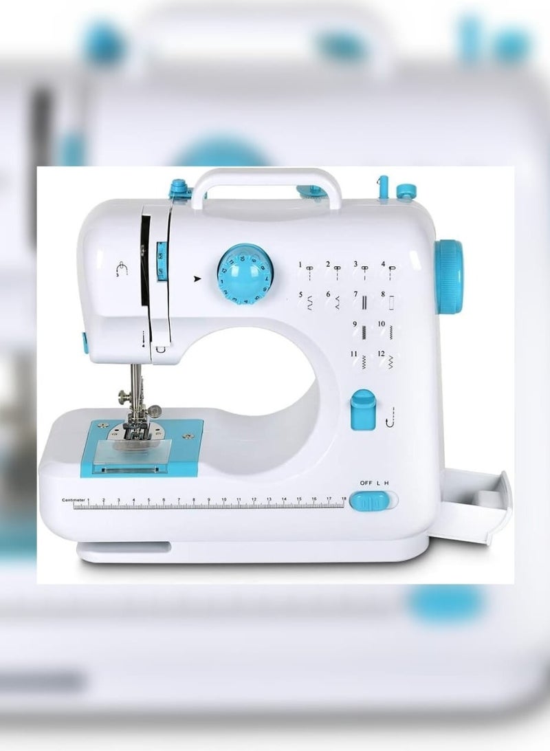 Sewing Machine Portable mini Electric Sewing Machine for beginners 12 Built-in Stitches 2 Speed with Foot Pedal Light, Storage Drawer