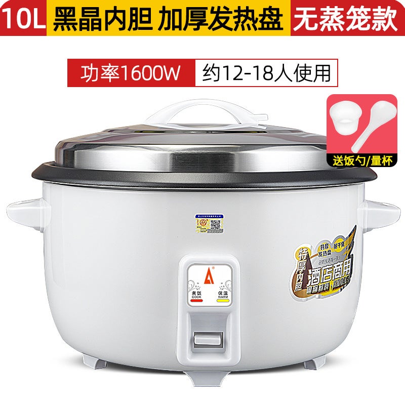 Commercial Rice Cooker 8-45L with Steamer for 60 People White 10 litres thick non-stick 12-18 people