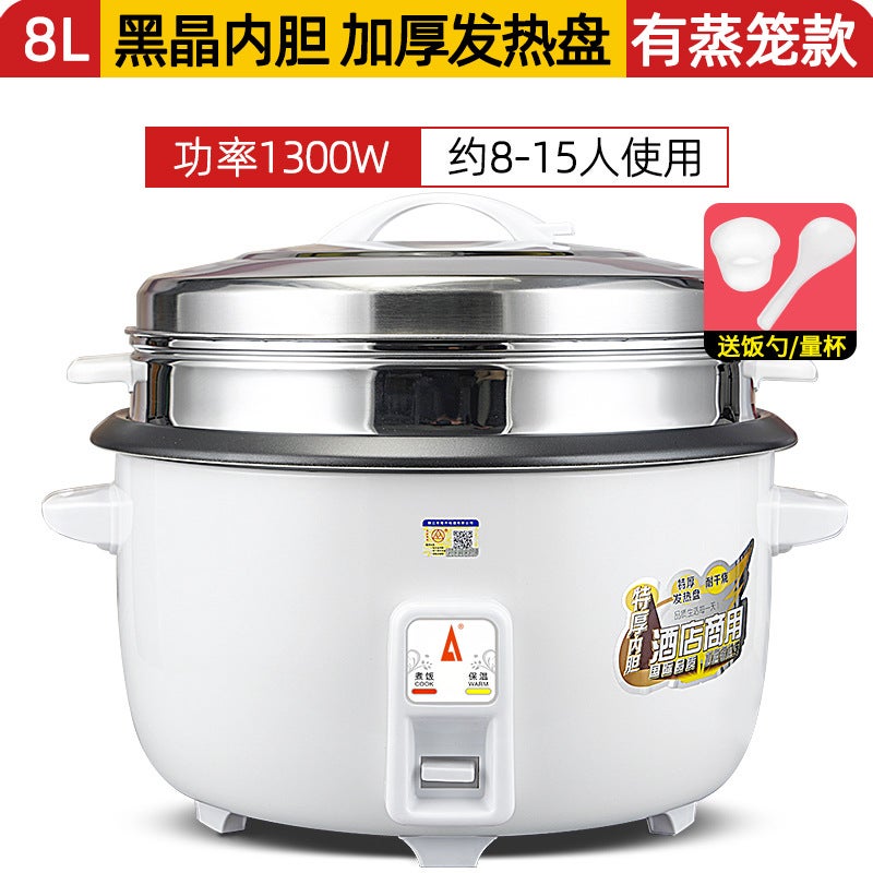 Commercial Rice Cooker 8-45L with Steamer for 60 People White 8 litres thick non-stick + steamer 8-15 people