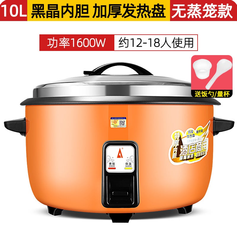 Commercial Rice Cooker 8-45L with Steamer for 60 People Orange 10 litres thick non-stick 12-18 people