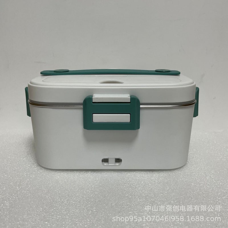 75W Portable Electric Heated Lunch Box Warmer White + Green buckle