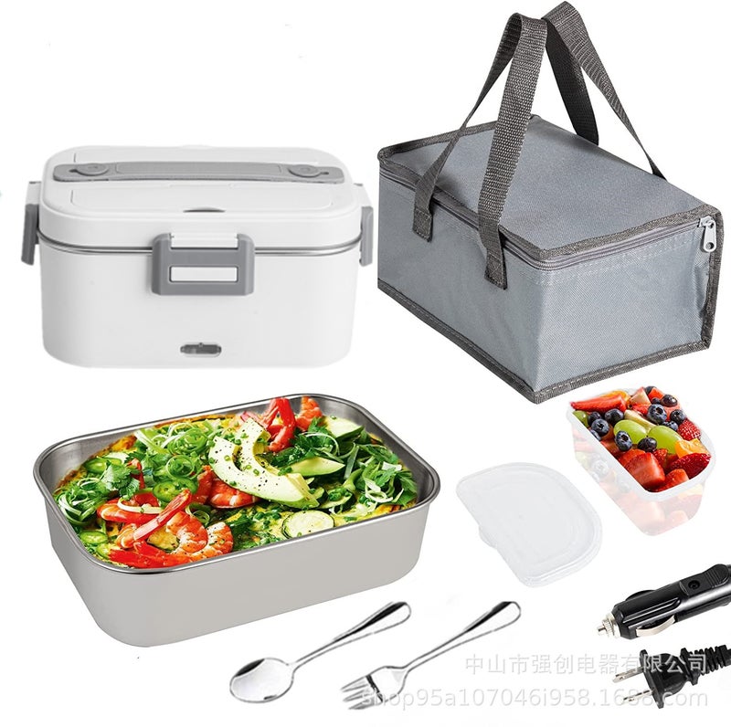 75W Portable Electric Heated Lunch Box Warmer White + Grey