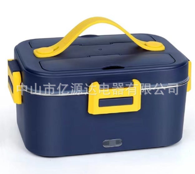 Cross-Border electric heating lunch box portable vehicle-mounted household heating water-free hot rice insulation lunch box manufacturers direct supply Purple Yellow