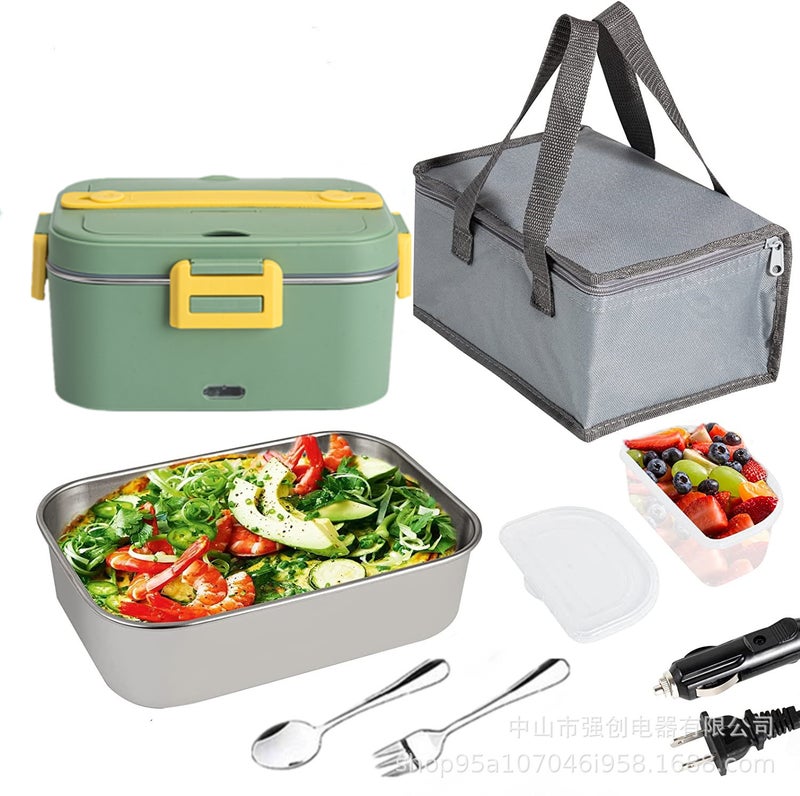 75W Portable Electric Heated Lunch Box Warmer Army Green