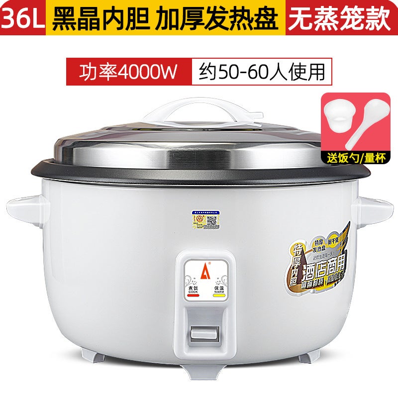 Commercial Rice Cooker 8-45L with Steamer for 60 People White 36 litres thick non-stick 50-60 people