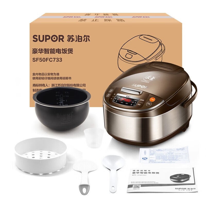 SUPOR 5L Multifunction Rice Cooker SF50FC733 SF50FC733