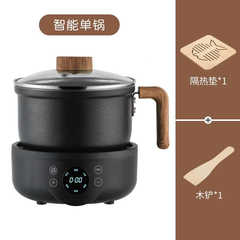 Multi-Function Mini Electric Hot Pot Wood grain smart single pot (1.8 liters)