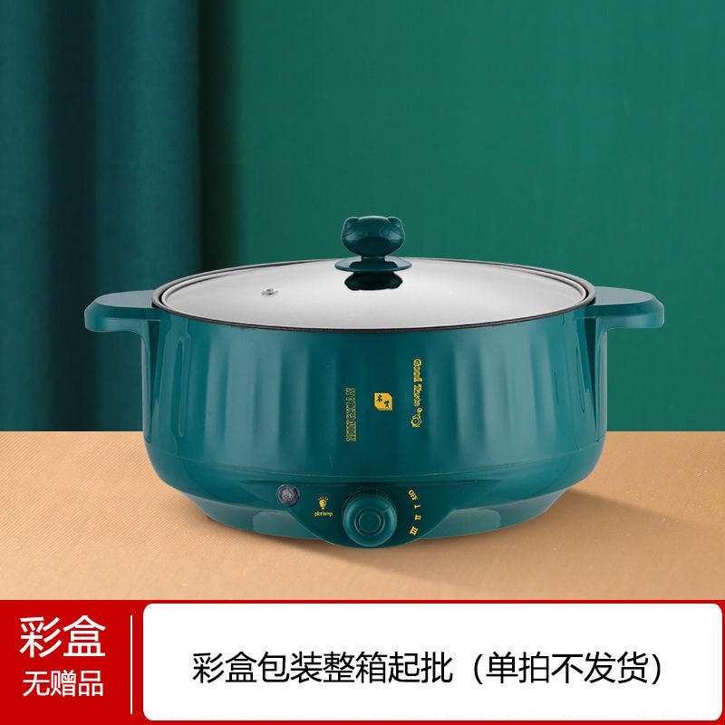 Multi-Function Electric Hot Pot Non-Stick Dorm Cooker Retro Green Online Shopping Pack (Without Steamer) Send 7 Gifts