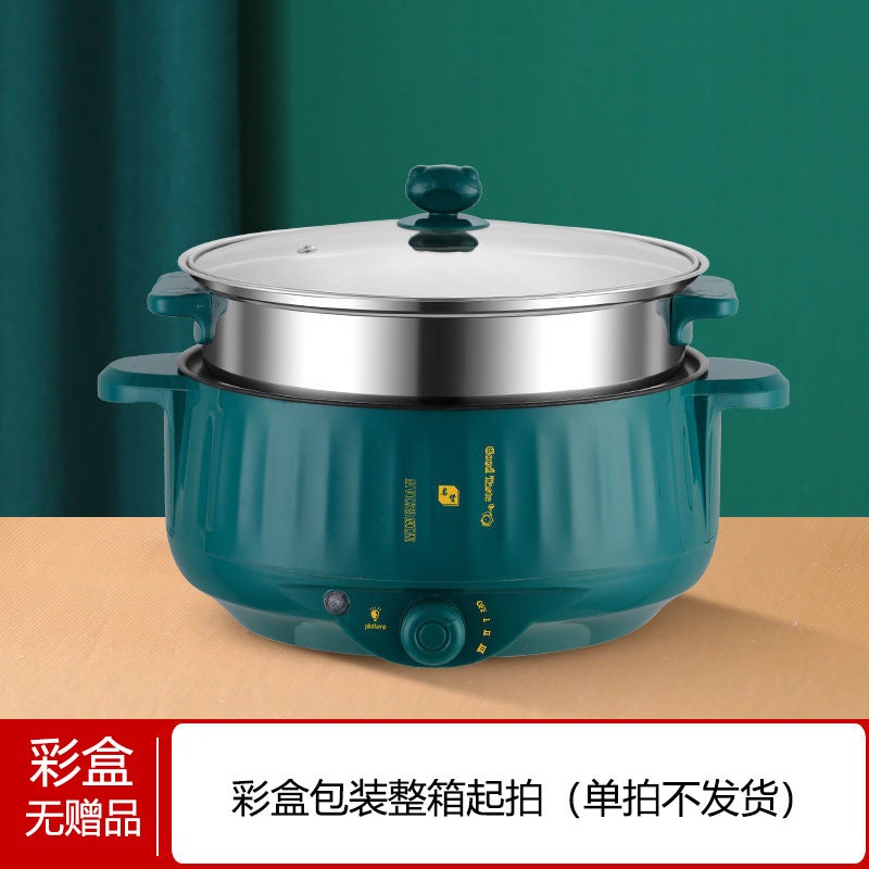 Multi-Function Electric Hot Pot Non-Stick Dorm Cooker Retro Green Online Shopping Pack (with Steamer) Send 7 Gifts