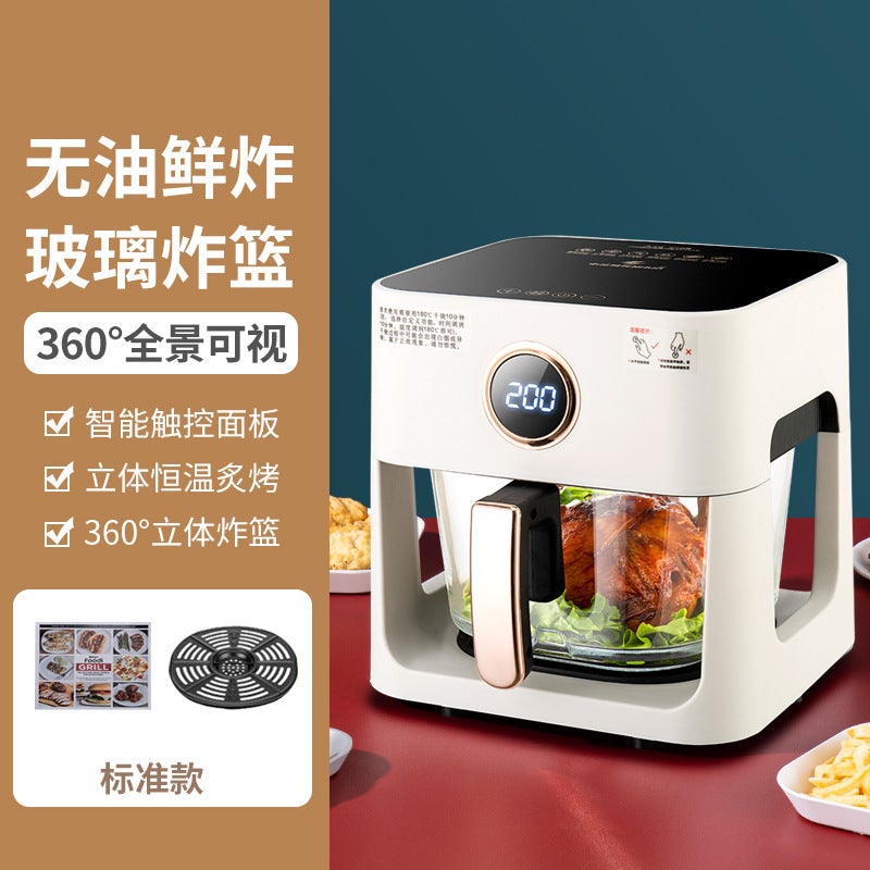 Shenhua Air Fryer Multifunctional Automatic White LCD