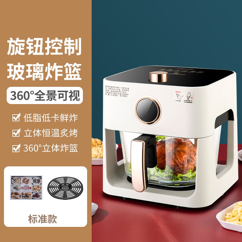 Shenhua Air Fryer Multifunctional Automatic White mechanical