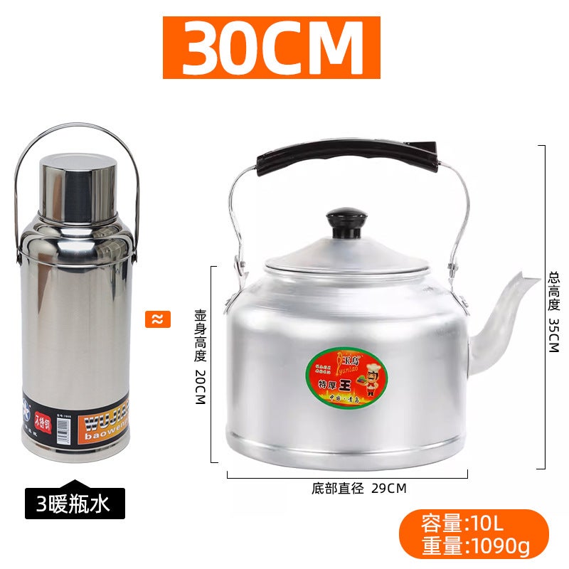 Vintage Thick Aluminum Kettle Large Capacity Teapot 30cm extra thick aluminum pot-10 liters