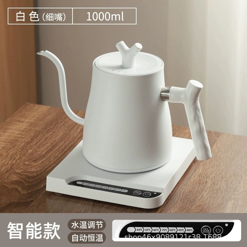 304 Stainless Smart Pour-Over Kettle Automatic Temperature Control Hand washed white (smart)