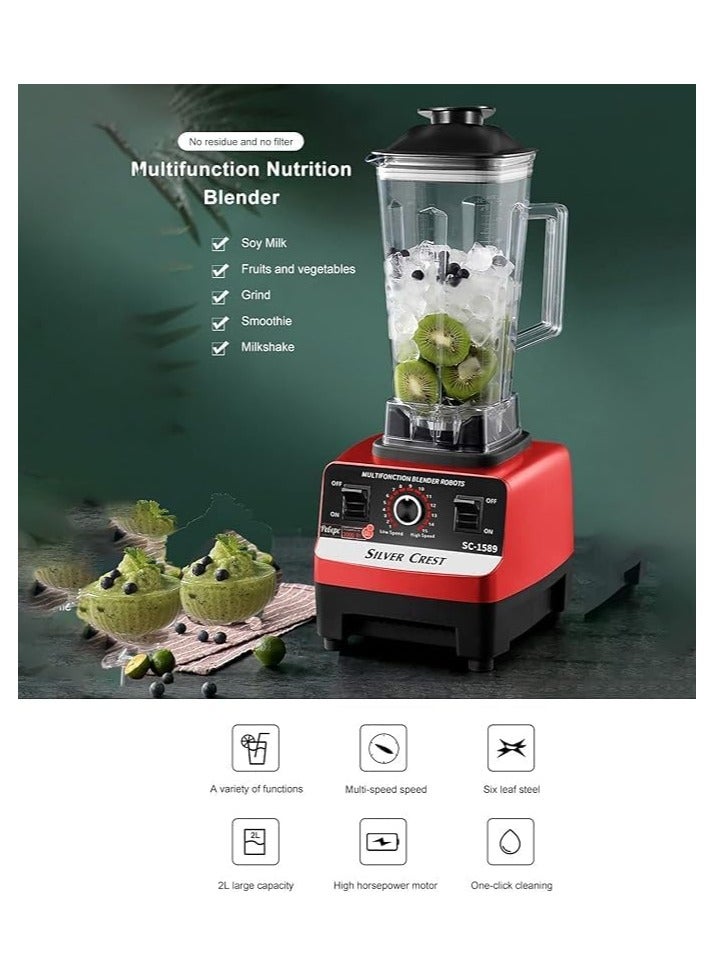 Multi Blender, 4500W, 2.5L jar, 15-speed timer for smoothies, ice crushing, and food processing