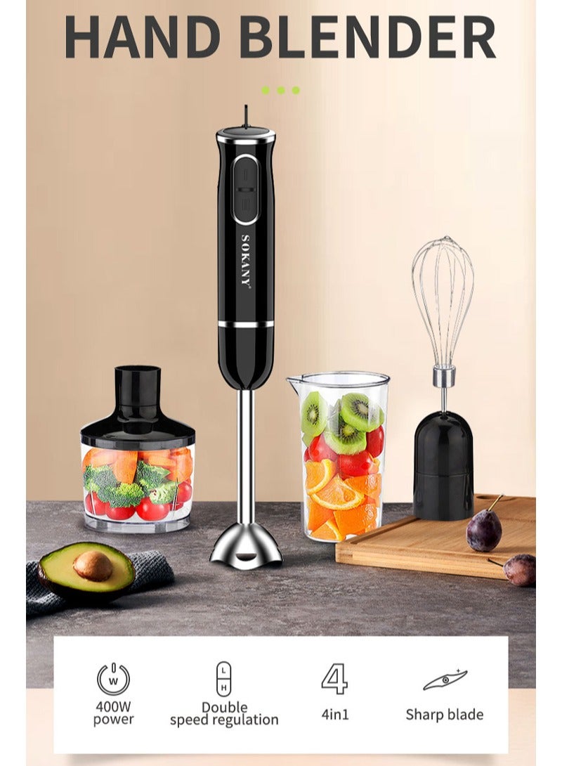 4-in-1 Multifunction Hand Blender Food Processor Electric Chopper 400W SK-1721-4 Black