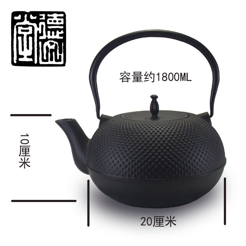 Cast Iron Teapot Small Grain Uncoated 1800ml pellets