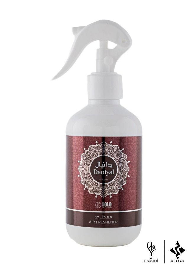 Luxurious Bundle Offer Home Fragrance Gift Set - Daniyal 300ml Air Freshener & 40gm Bakhoor