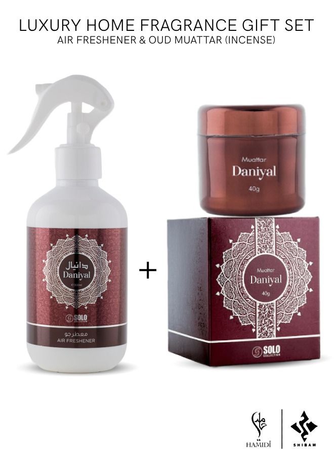 Luxurious Bundle Offer Home Fragrance Gift Set - Daniyal 300ml Air Freshener & 40gm Bakhoor