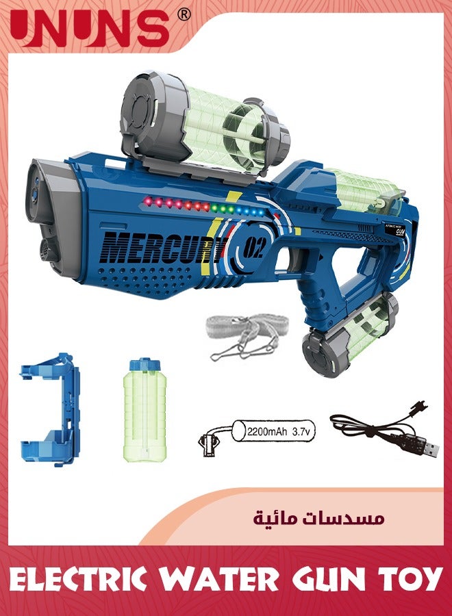 Electric Water Gun Toy,Automatic Super Soaker Water Guns With LED Light,High Capacity,Long Distance Squirt Gun,Pulse Water Bullet Firing,Blaster Shooting Game,Summer Pool Beach Party Water Toy,Blue