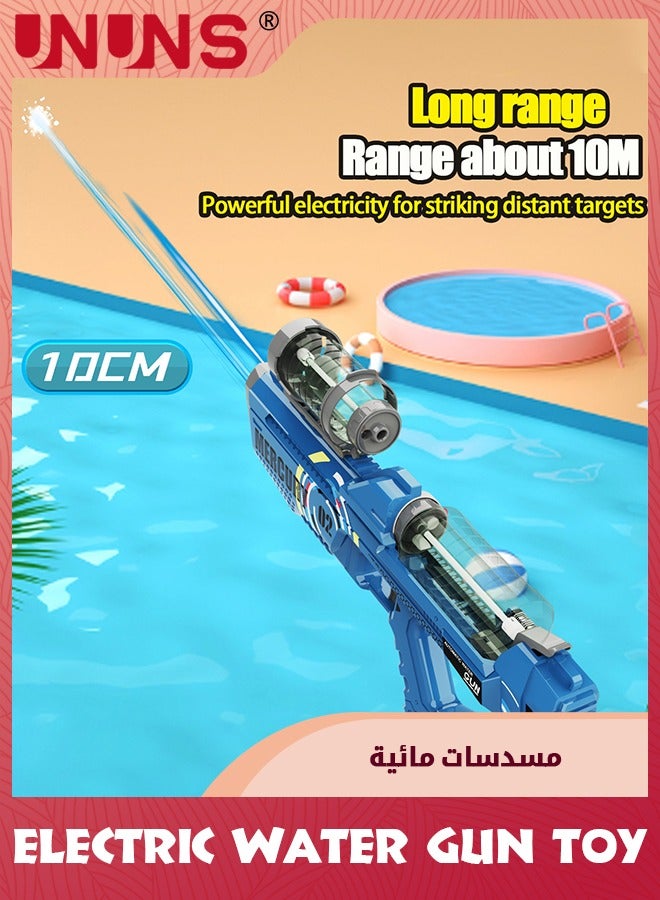 Electric Water Gun Toy,Automatic Super Soaker Water Guns With LED Light,High Capacity,Long Distance Squirt Gun,Pulse Water Bullet Firing,Blaster Shooting Game,Summer Pool Beach Party Water Toy,Blue