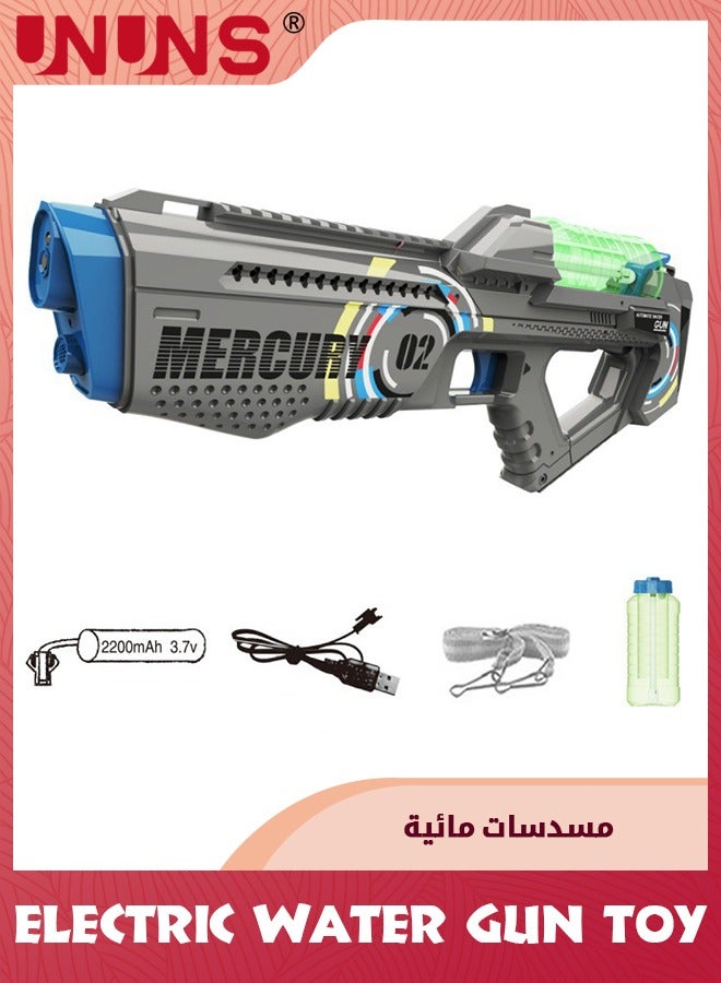 Electric Water Gun Toy,Automatic Super Soaker Water Guns With LED Light,High Capacity,Long Distance Squirt Gun,Pulse Water Bullet Firing,Blaster Shooting Game,Summer Pool Beach Party Water Toy,Grey