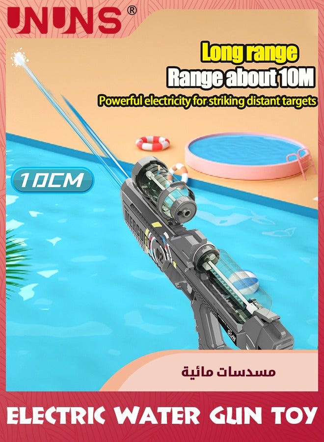Electric Water Gun Toy,Automatic Super Soaker Water Guns With LED Light,High Capacity,Long Distance Squirt Gun,Pulse Water Bullet Firing,Blaster Shooting Game,Summer Pool Beach Party Water Toy,Grey