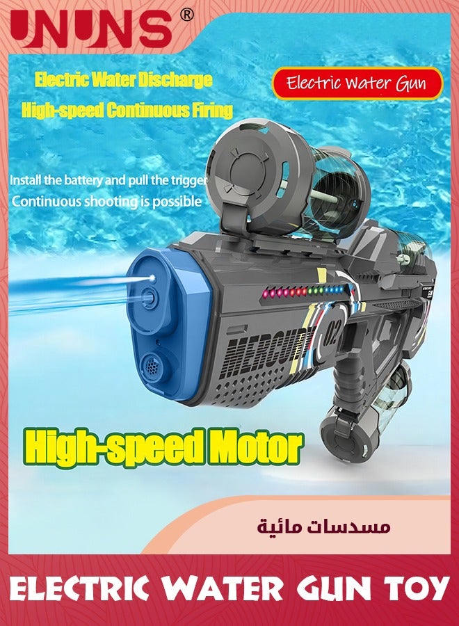 Electric Water Gun Toy,Automatic Super Soaker Water Guns With LED Light,High Capacity,Long Distance Squirt Gun,Pulse Water Bullet Firing,Blaster Shooting Game,Summer Pool Beach Party Water Toy,Grey