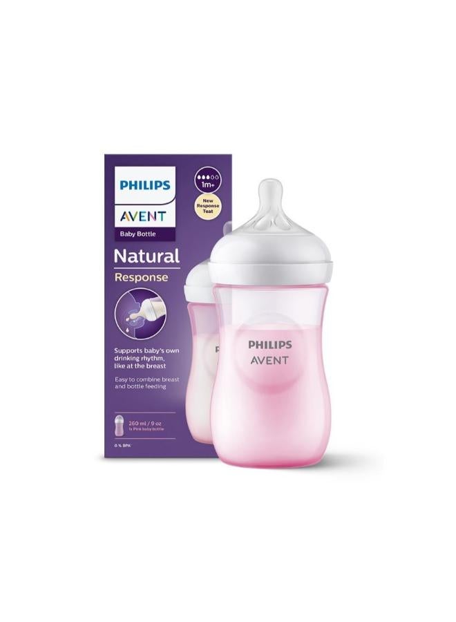 Avent Natural Bottle Response  (1M+) 260ml- 1 Pack