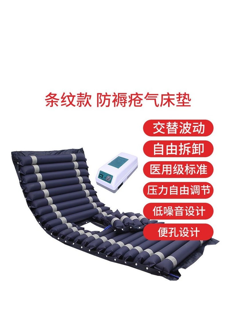 Medical Air Cushion With Ac Pressure PumpBedridden Air Inflatable Seat Cushion Mattress with Air Pump, Anti-Bedsore Seat Pad for Elderly Disabled Handicap, Overal