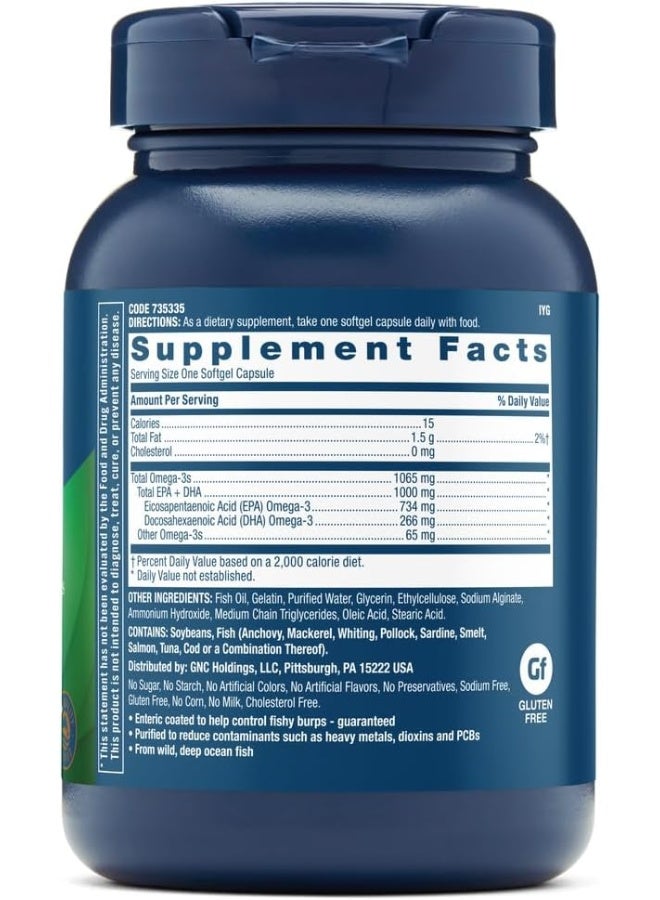 Triple Strength Fish Oil 60 Softgels