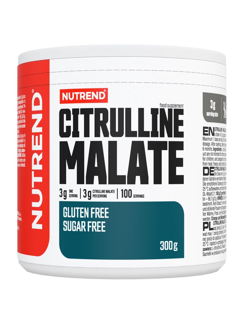 Nutrend Citrulline Malate 300g 100 Serving