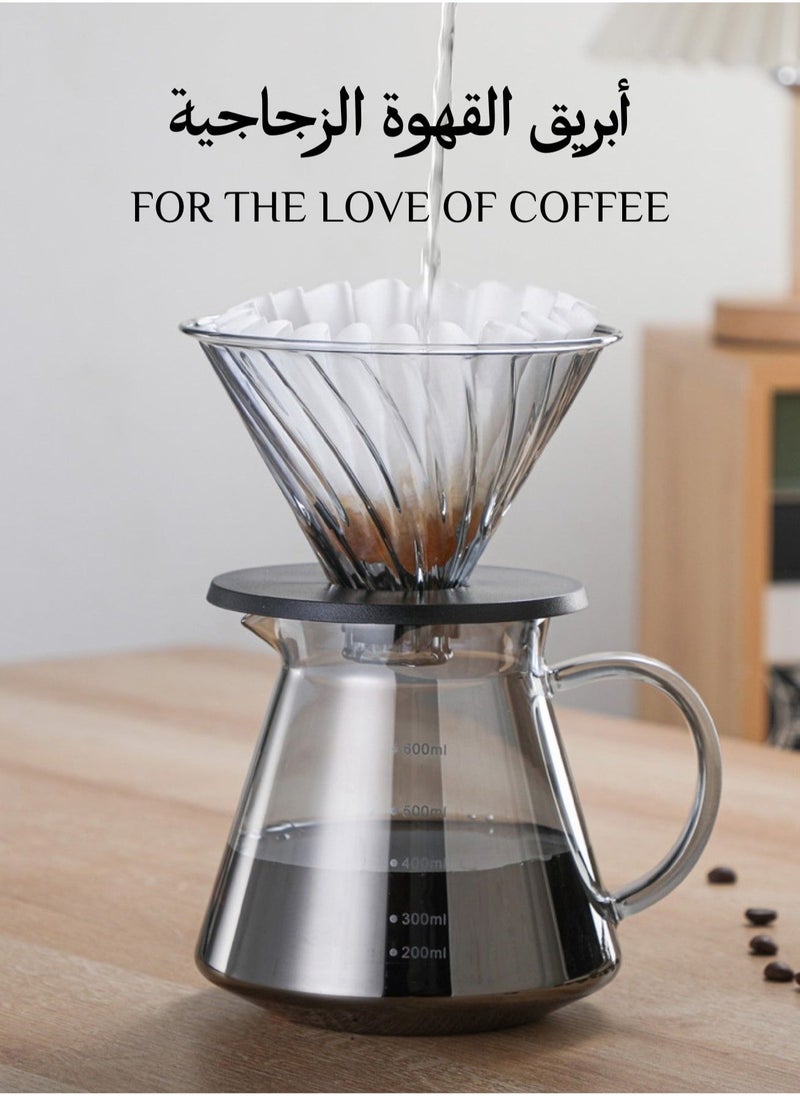 V60 Coffee Dripper Set Pour Over Coffee Coffee Set Glass Coffee Maker 2 in 1 Pour Over  Tea Set for Home for Office Glass Sliver 600ml