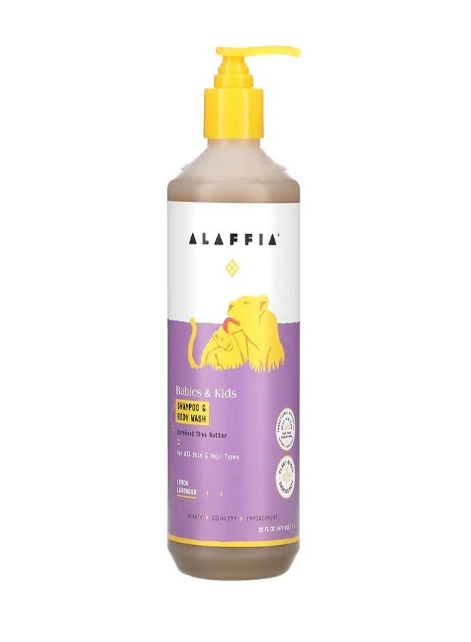 Babies Kids Shampoo Body Wash Lemon Lavender 16 fl oz 473 ml