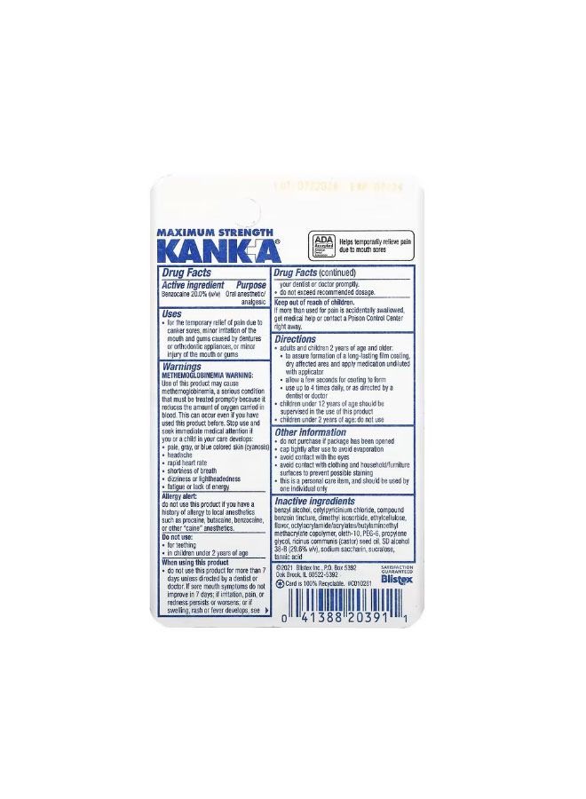 KankA Mouth Pain Liquid 0.33 fl oz 9.75 ml