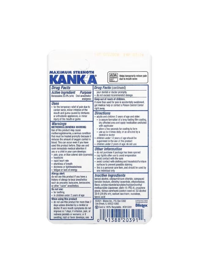 Kank A Mouth Pain Liquid 0.33 fl oz 9.75 ml