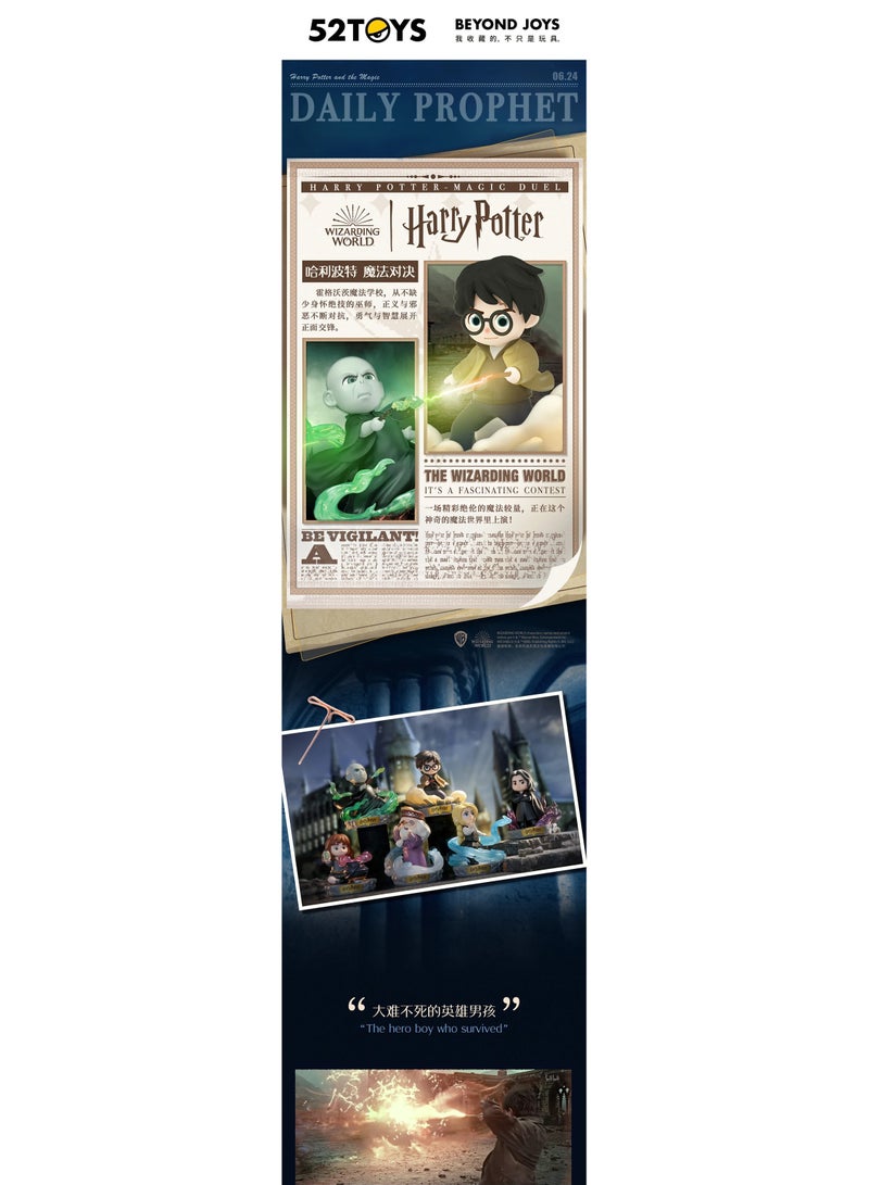 Harry Potter Magic Duel - 6PC Cute Collectible Figure Set