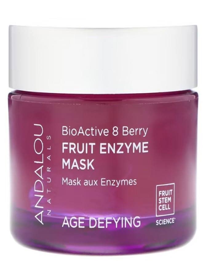 Fruit Enzyme Beauty Mask BioActive 8 Berry Age Defying 1.7 oz 50 g