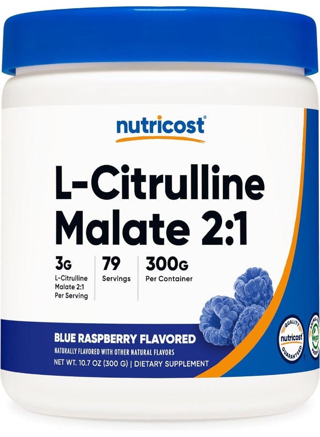 L-Citrulline Malate 2:1 300 Gram Blue Raspberry