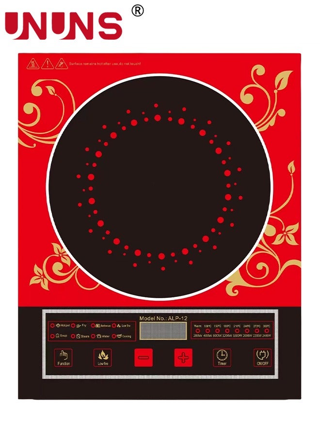 Portable Induction Cooktop,Countertop Burner With Multi-Function, 2200w Electric Stove With Easy Clean Glass,8 Modes Sensor Touch Cooker,Red