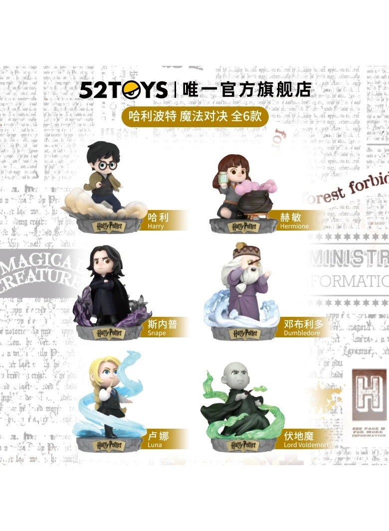 Harry Potter Magic Duel - 1PC Cute Collectible Figure