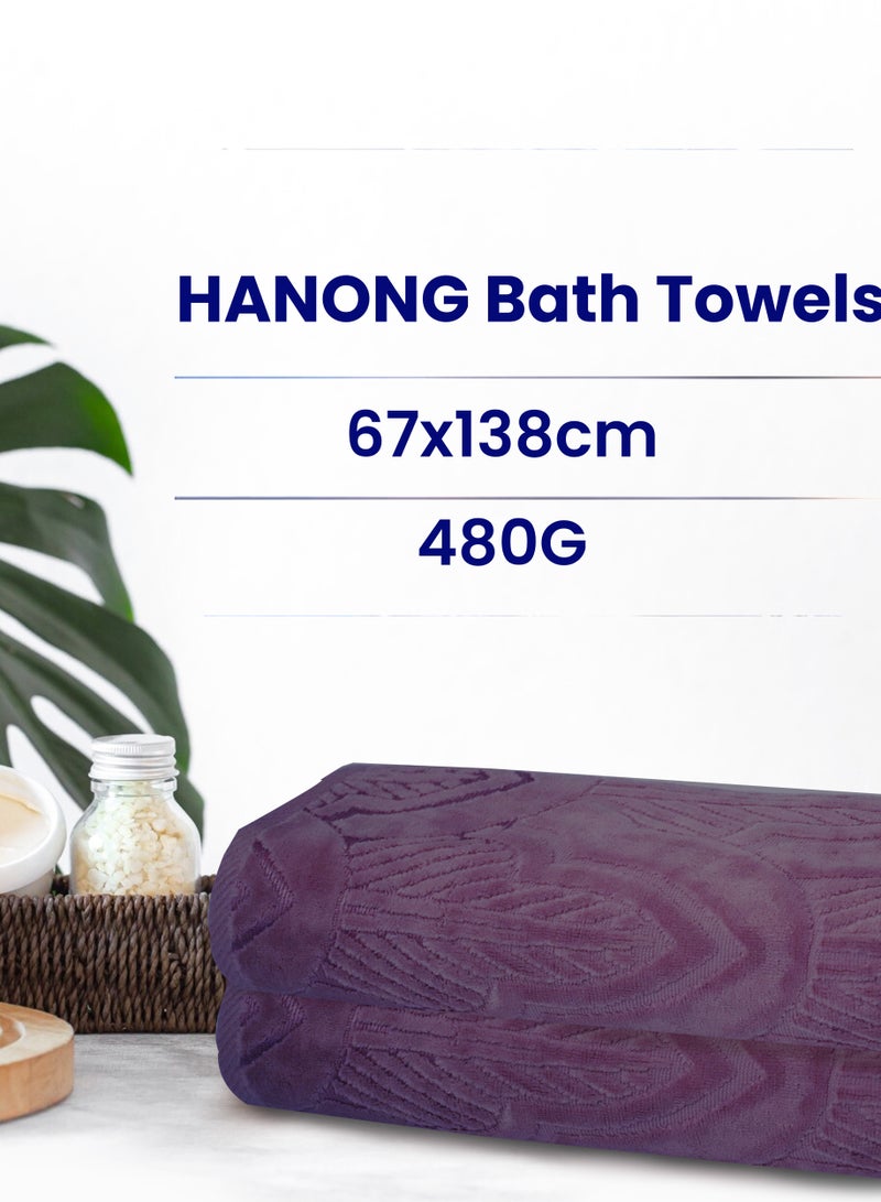 DUKE Hanong Bath Towel Fade-Resistant 100% Cotton Bath Towel (67 x 138 cm) Highly Absorbent and Quick Dry Extra Large Bath Towel - Super Soft High - Quality Towel