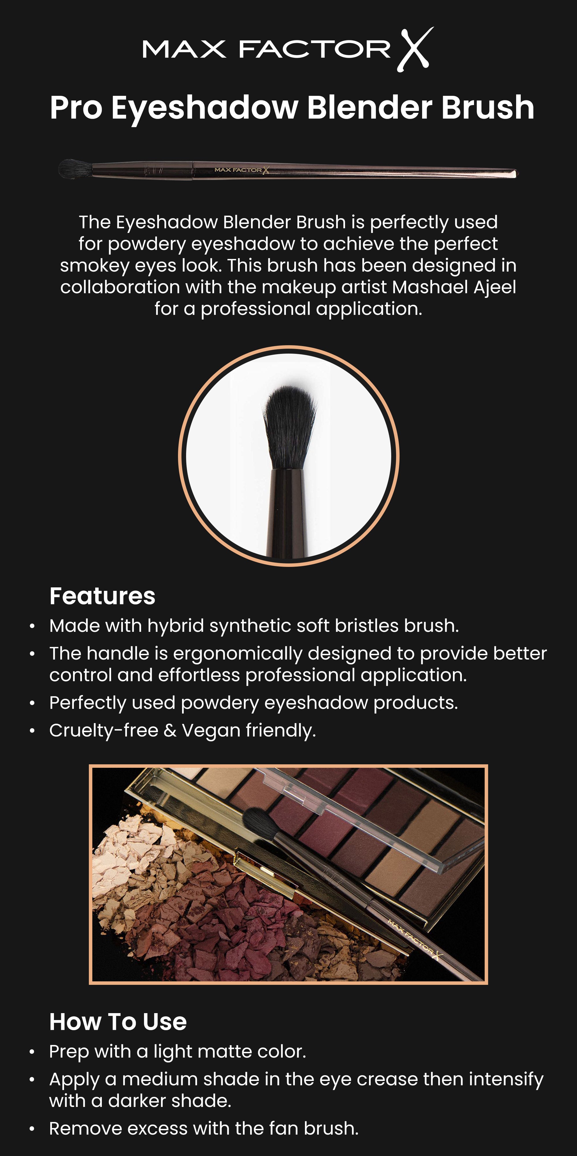 Pro Blender Eyeshadow Brush E17